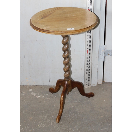 51 - Vintage barleytwist wine table