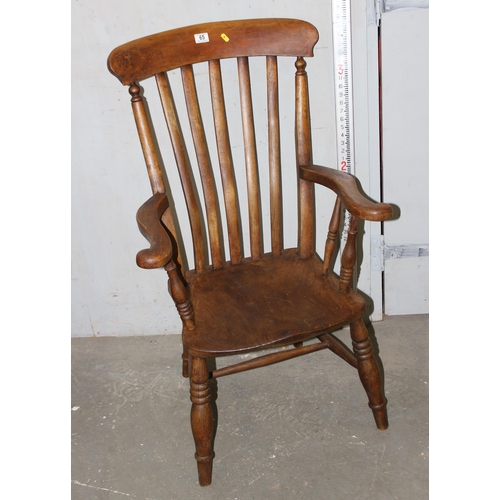 65 - Antique Windsor slat back farmhouse armchair with elm seat