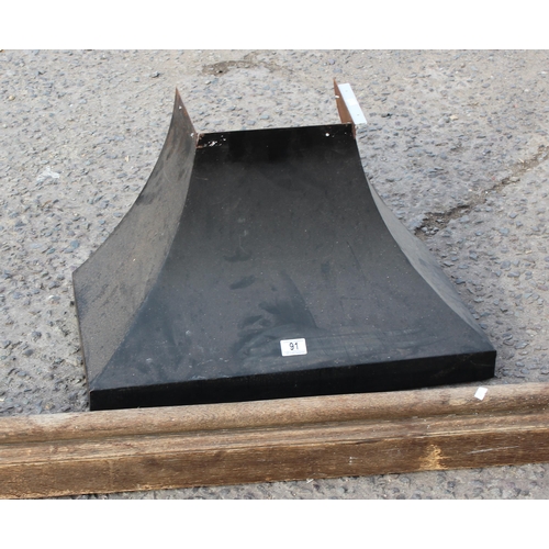 91 - Vintage oak fire fender and a black painted steel fire hood (2)