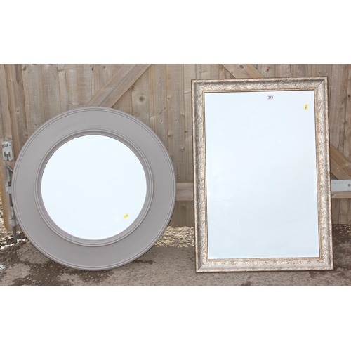 319 - 3 assorted mirrors