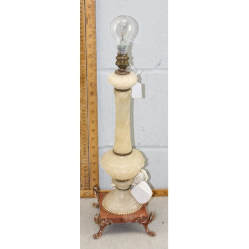 199 - Vintage carved alabaster and gilt metal lamp