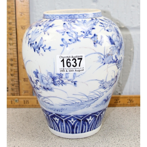 1668 - An antique Japanese blue & white vase decorated with birds and flowers, 6 character mark to the base... 