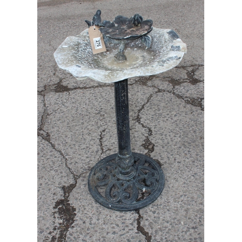 276 - Cast iron and aluminium garden bird bath