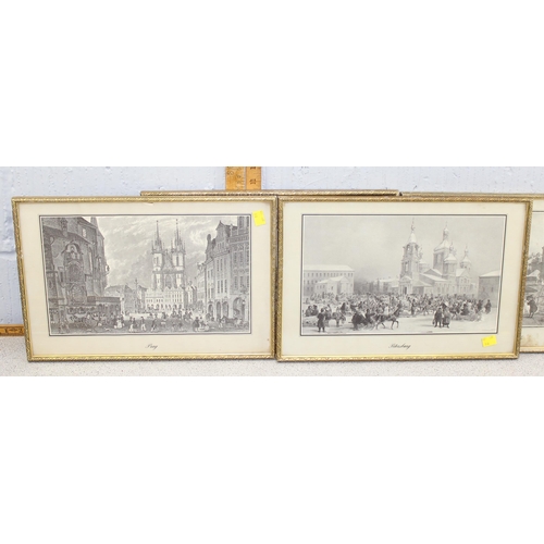 370 - A set of 5 gilt framed antique prints depicting views of European cities