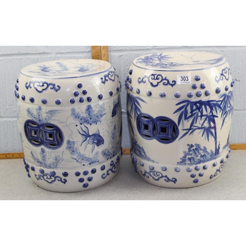 303 - A pair of Chinese blue & white pottery garden seats