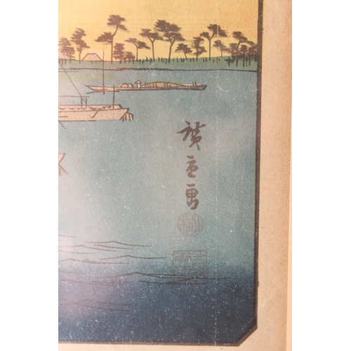 437 - After Hiroshige 