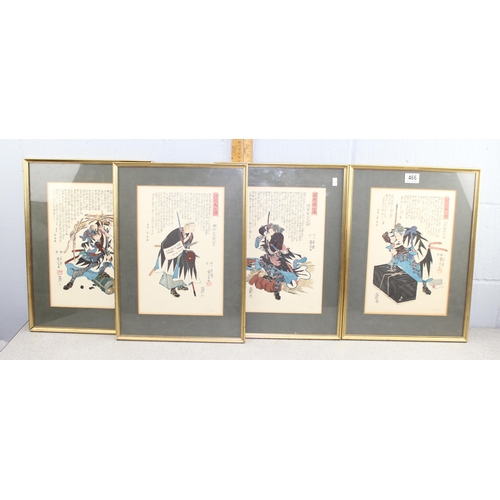 466 - After Utagawa Kuniyoshi, A set of 4 prints of Japanese Samurai warriors, numbered in pencil