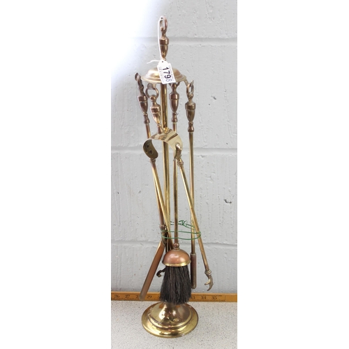 1798 - Turned alabaster lamp, brass companion set and an antique style brass clock (3)