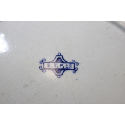 1029 - A Victorian blue and white transfer printed Staffordshire Naval Mess plate, with a Victorian Crown t... 