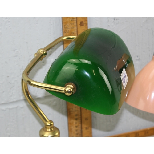 269f - Brass and green glass bankers lamps and another retro style desk lamp (2)