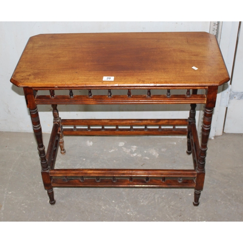 20 - A Victorian mahogany side table, approx 80cm wide