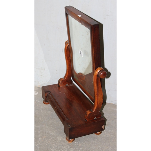 22 - An antique mahogany framed dressing table mirror