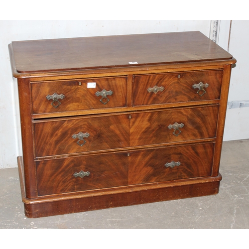 46 - Antique mahogany 2/2 chest of drawers