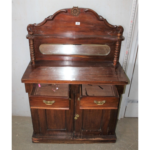 69 - A 19th century mirror topped mahogany chiffonier or hall stand of small proportions