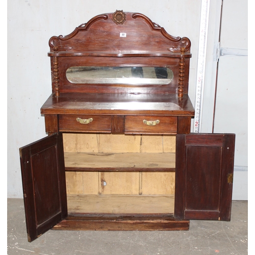 69 - A 19th century mirror topped mahogany chiffonier or hall stand of small proportions