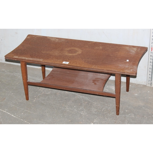 63 - A small G-Plan style vintage retro coffee table