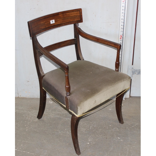 90 - Georgian armchair with stuffed seat