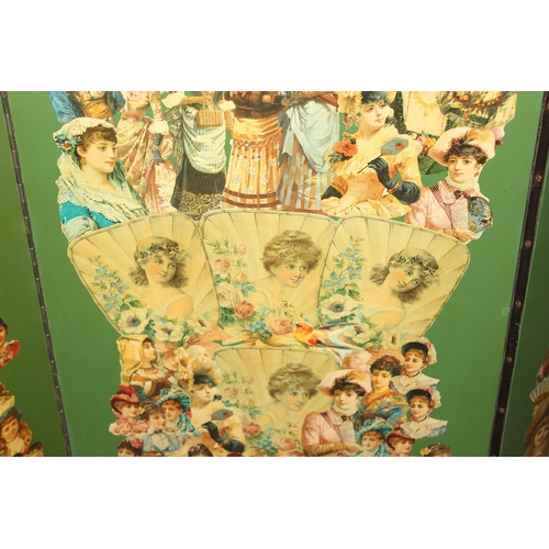 92 - A Victorian style decoupage 3 fold wooden dressing screen