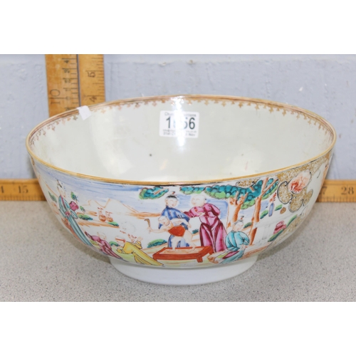 1656 - An antique Chinese porcelain punch or fruit bowl with polychrome decoration, likely 19th century, ap... 