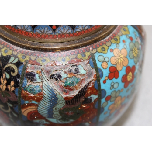 1650 - 4 early 20th century cloisonné pots with lids, believed to be Japanese pieces