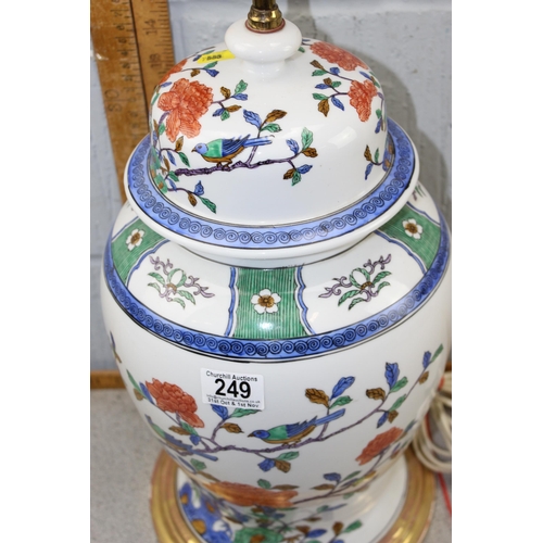 249 - A large Chinese style porcelain table lamp with polychrome decoration