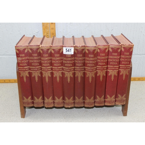 541 - Set of 10 Children's Encyclopaedia in oak book trough