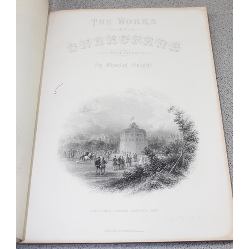 522 - The works of Shakespeare volume I and II and ascribed plays, index with numerous monochrome illustra... 