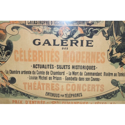 499U - An original antique Musee Grevin advertising poster ' Musee Grevin, 10, Bould. Montmartre - Catastro... 