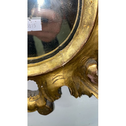 499g - An antique carved giltwood pier mirror, in Louis XV style, likely French 19th century, the frame wit... 