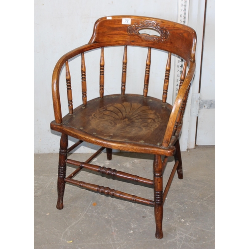 72 - Early 20th century American bentwood armchair