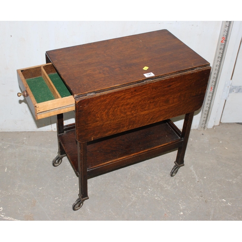 147 - Vintage oak drop leaf tea trolley with cutlery draw