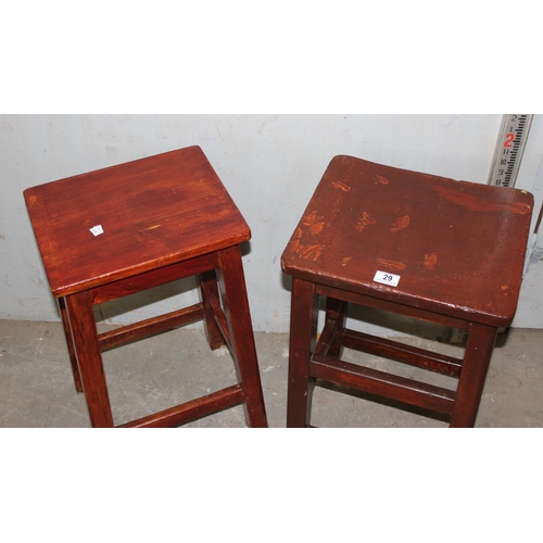 29 - 2 vintage wooden stools