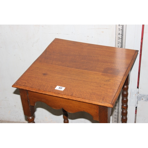 60 - Oak bobbin turned side table