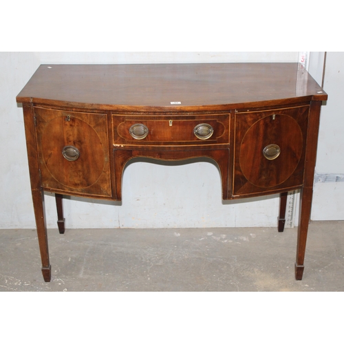 75 - An antique mahogany bow fronted sideboard, approx 125cm wide