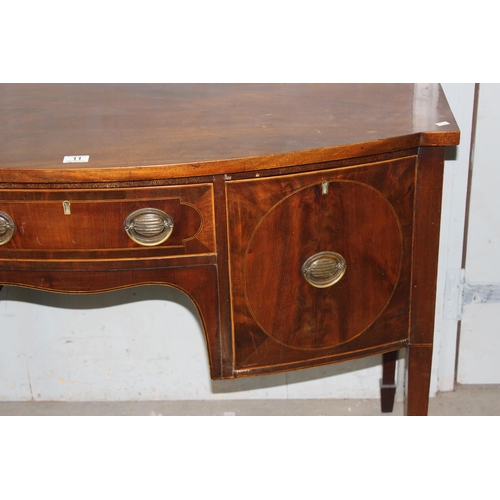 75 - An antique mahogany bow fronted sideboard, approx 125cm wide