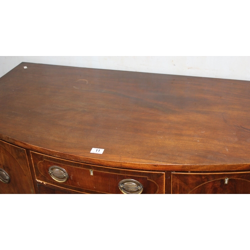 75 - An antique mahogany bow fronted sideboard, approx 125cm wide