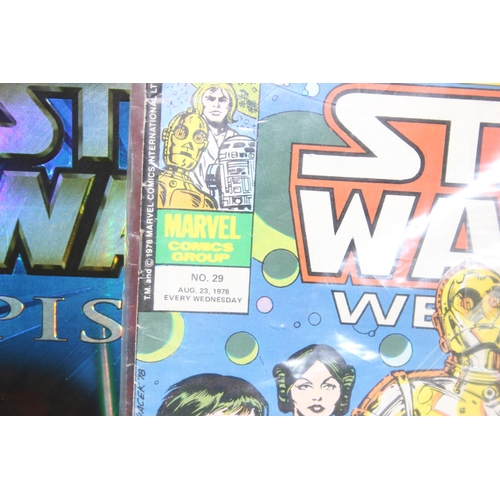 1503 - Qty of Star Wars related items to inc a lava lamp and another glass, toy lightsabre etc