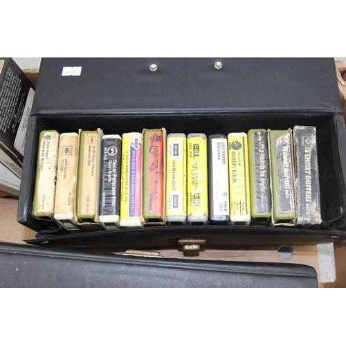 658 - Qty of assorted 8 track tapes and picture discs etc