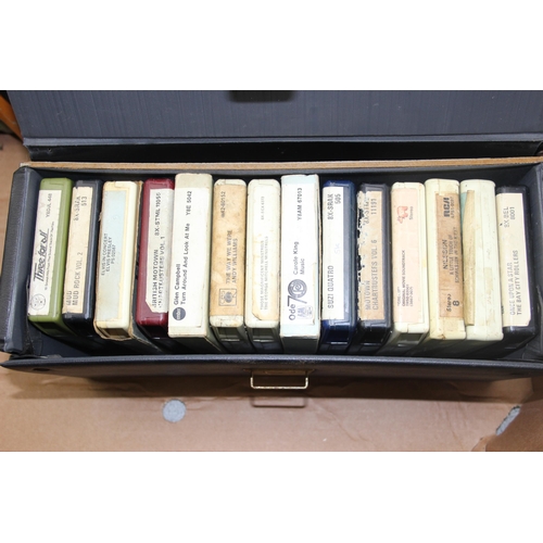 658 - Qty of assorted 8 track tapes and picture discs etc