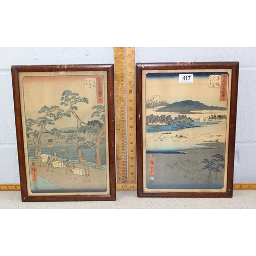 417 - After Hiroshige a pair of Japanese woodblocks, porters on a path and beneath Mount Fuji (2)