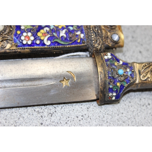 1435 - An ornate Kinjal dagger, the handle and scabbard made from silver gilt (XRF tested approximately 92.... 