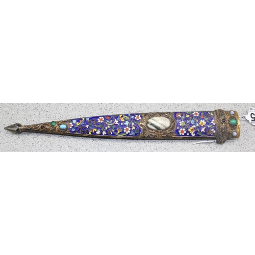 1435 - An ornate Kinjal dagger, the handle and scabbard made from silver gilt (XRF tested approximately 92.... 