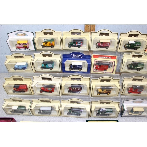 1508 - Qty of boxed toy advertising cars & lorries to include mainly 'Day Gone'