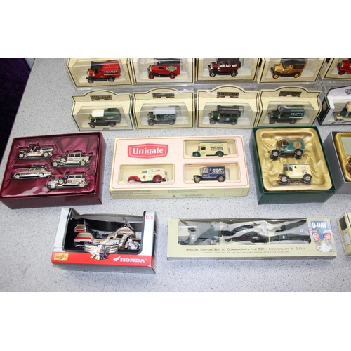 1508 - Qty of boxed toy advertising cars & lorries to include mainly 'Day Gone'