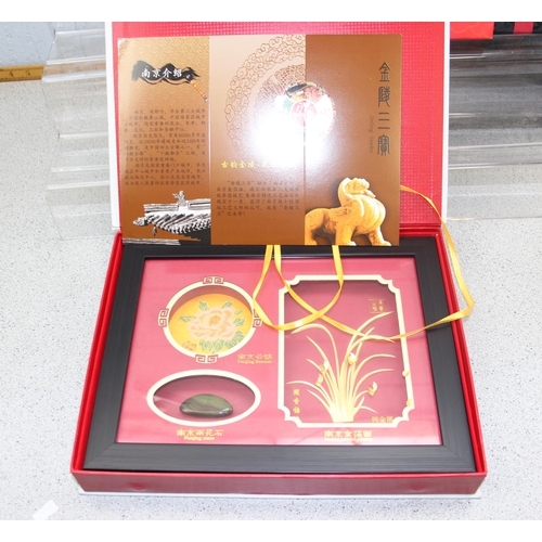 1755 - A large qty of assorted modern Chinese collectables, many boxed to inc some 2008 Beijing Olympics it... 