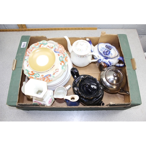 1769 - 2 boxes of mixed pottery & ceramics to include Royal Doulton & Worcester