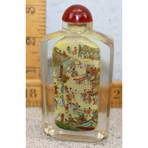 1664 - Mixed Oriental lot to include 6 inside painted snuff bottles