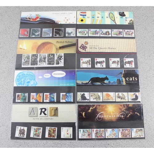 583 - Qty of assorted presentation pack stamps and a qty of FDC stamps