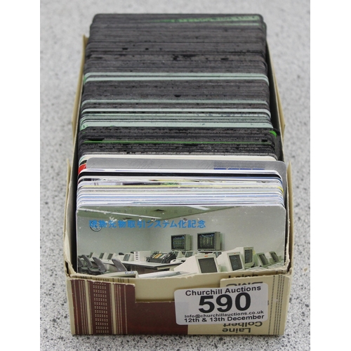 590 - Qty of assorted vintage phonecards