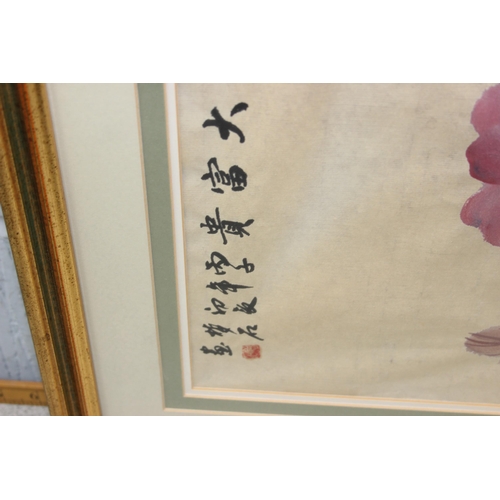 470 - 2 hand painted Chinese pictures both with script & seal stamp